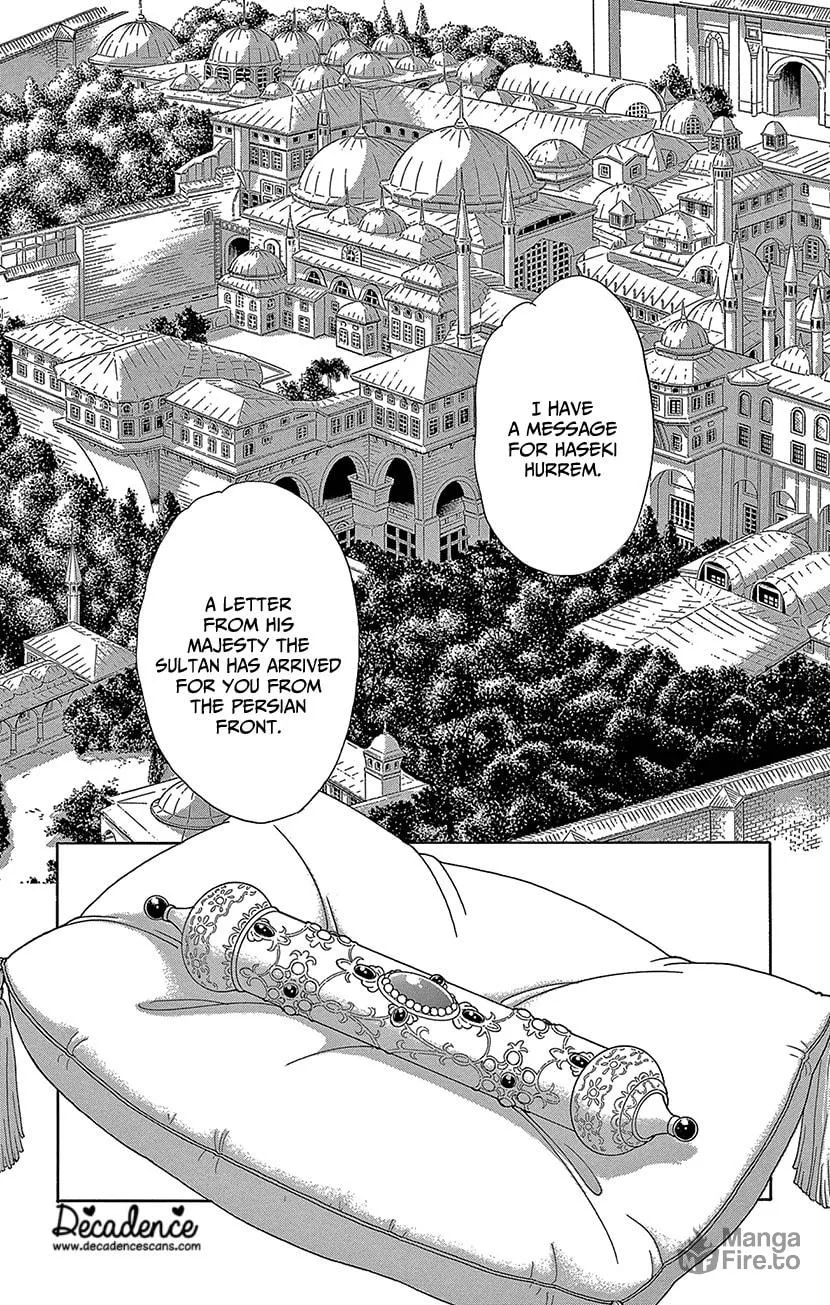 Yume no Shizuku Kin no Torikago Chapter 68 page 20 - 