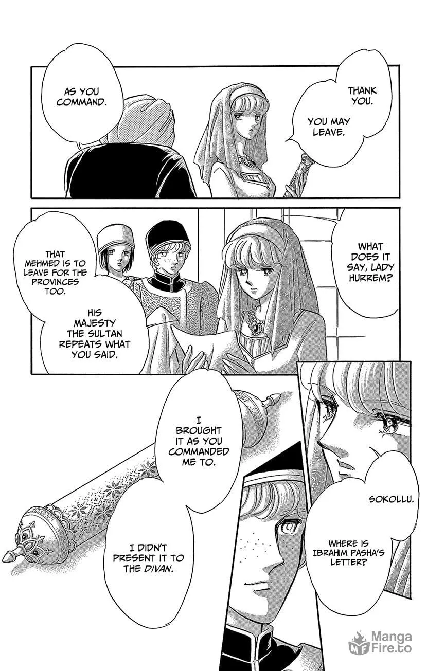 Yume no Shizuku Kin no Torikago Chapter 68 page 21 - 