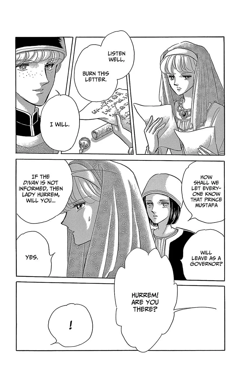 Yume no Shizuku Kin no Torikago Chapter 68 page 22 - 