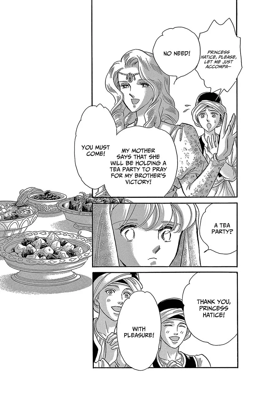 Yume no Shizuku Kin no Torikago Chapter 68 page 23 - 
