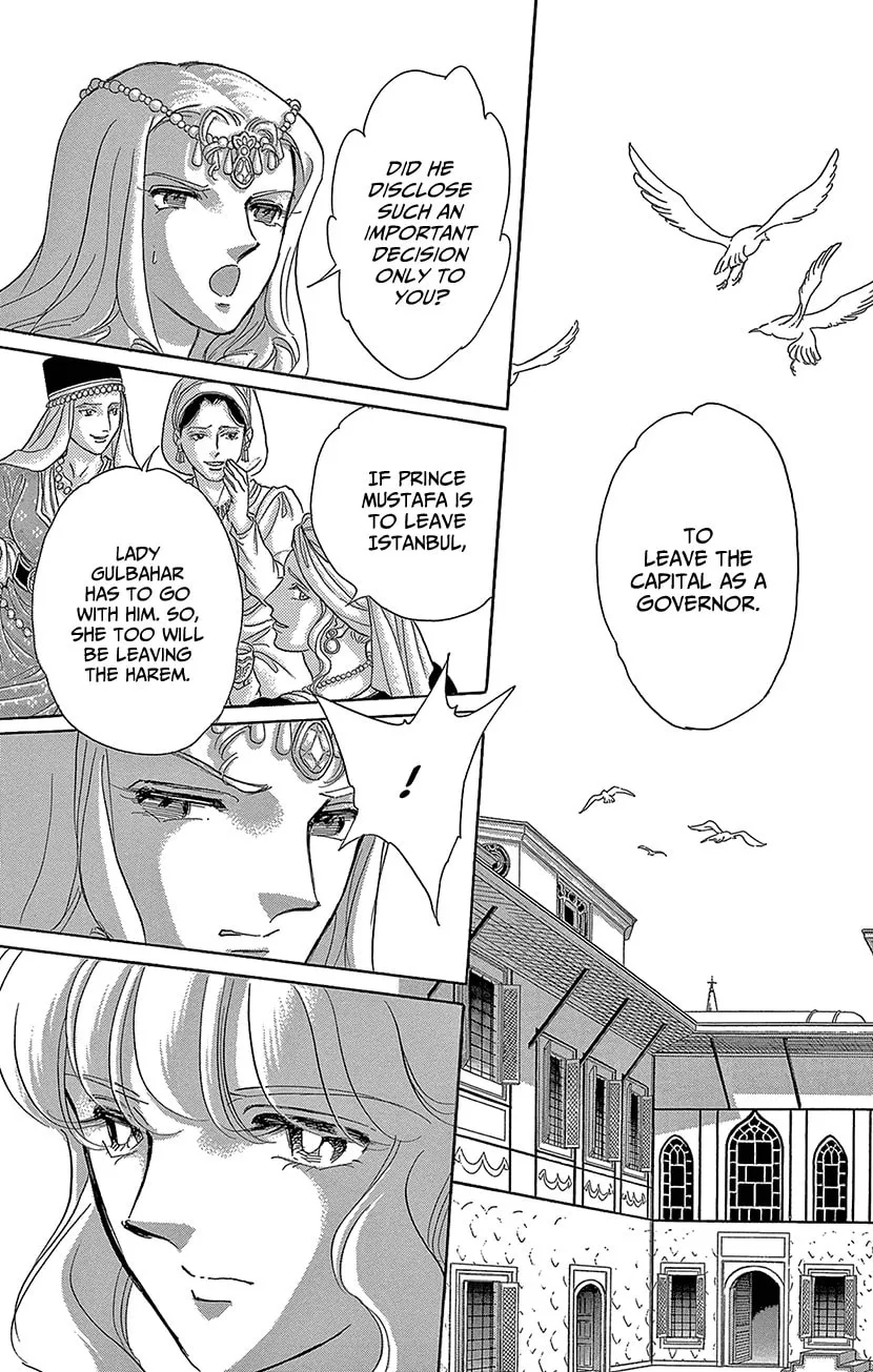 Yume no Shizuku Kin no Torikago Chapter 68 page 28 - 