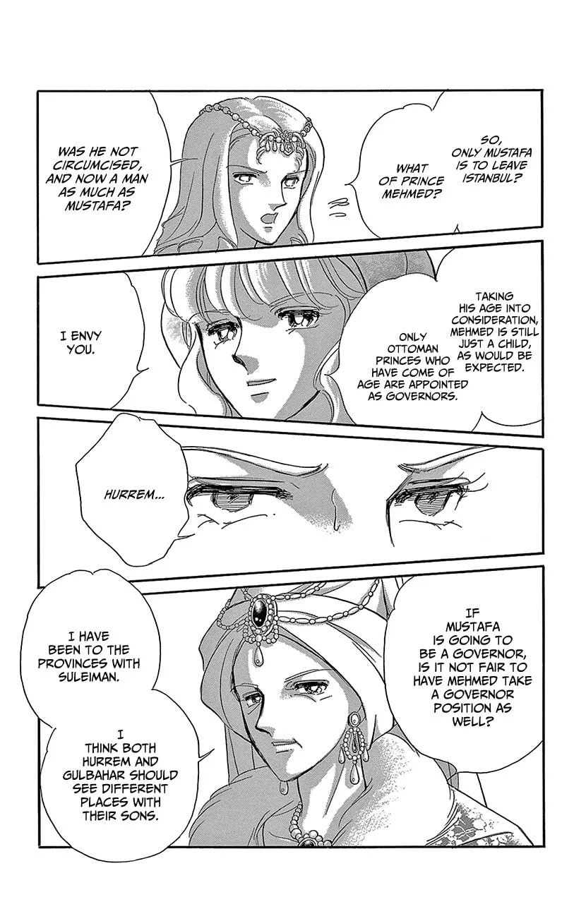 Yume no Shizuku Kin no Torikago Chapter 68 page 29 - 