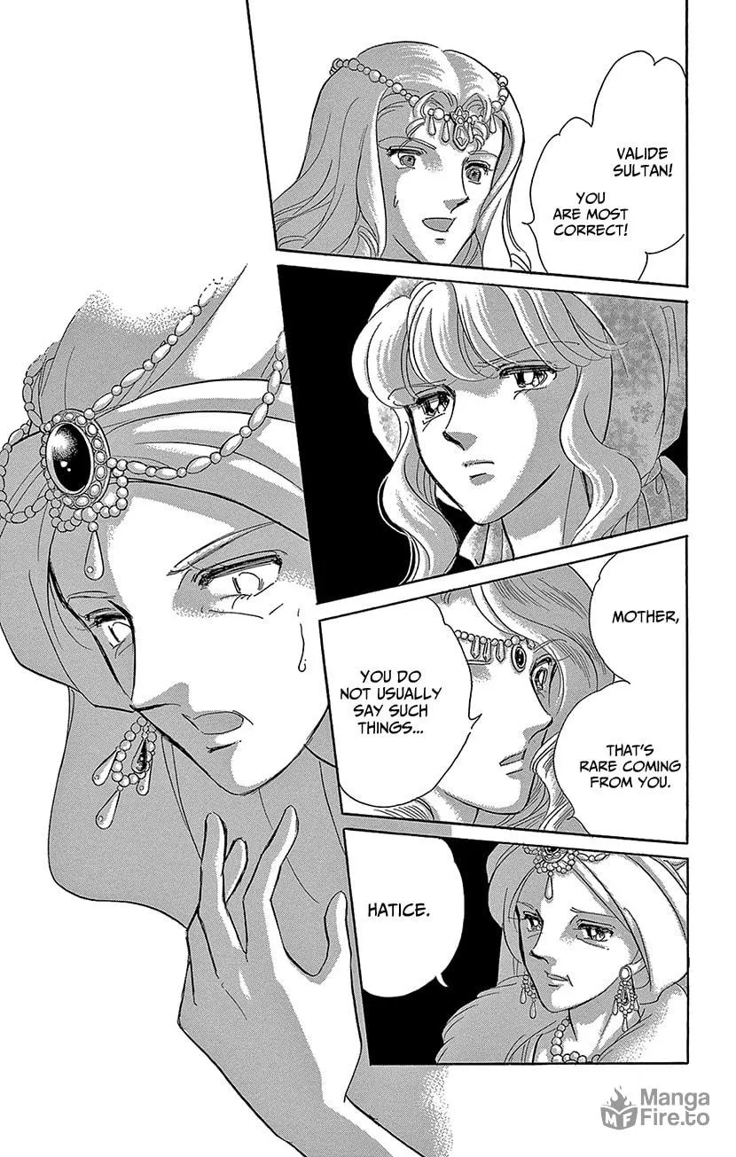 Yume no Shizuku Kin no Torikago Chapter 68 page 30 - 
