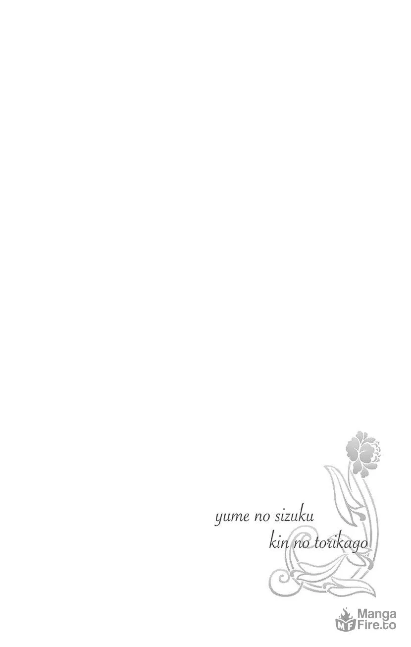 Yume no Shizuku Kin no Torikago Chapter 68 page 33 - 
