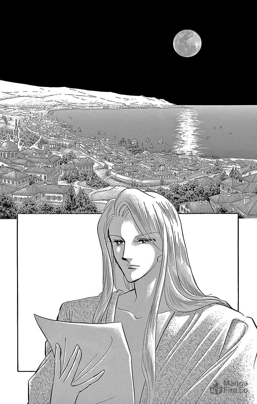 Yume no Shizuku Kin no Torikago Chapter 68 page 5 - 