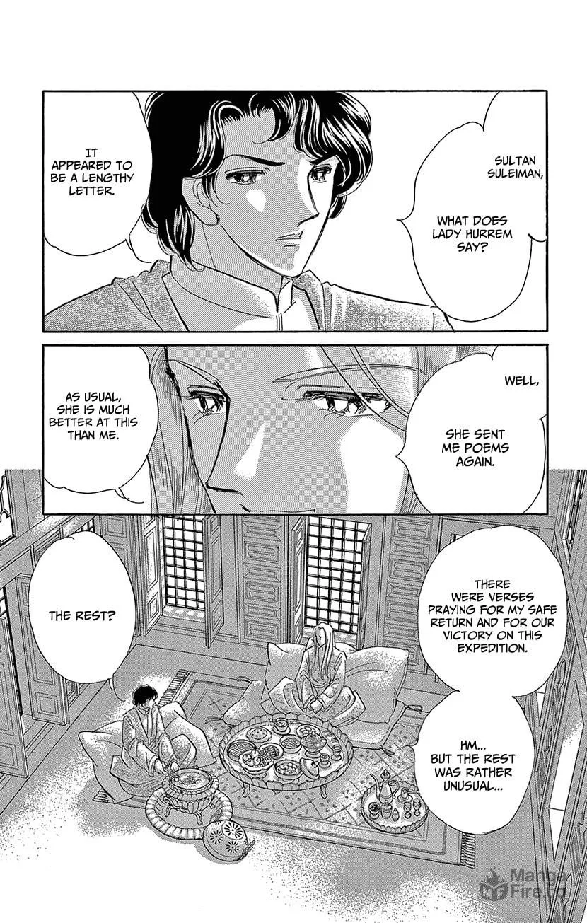 Yume no Shizuku Kin no Torikago Chapter 68 page 6 - 