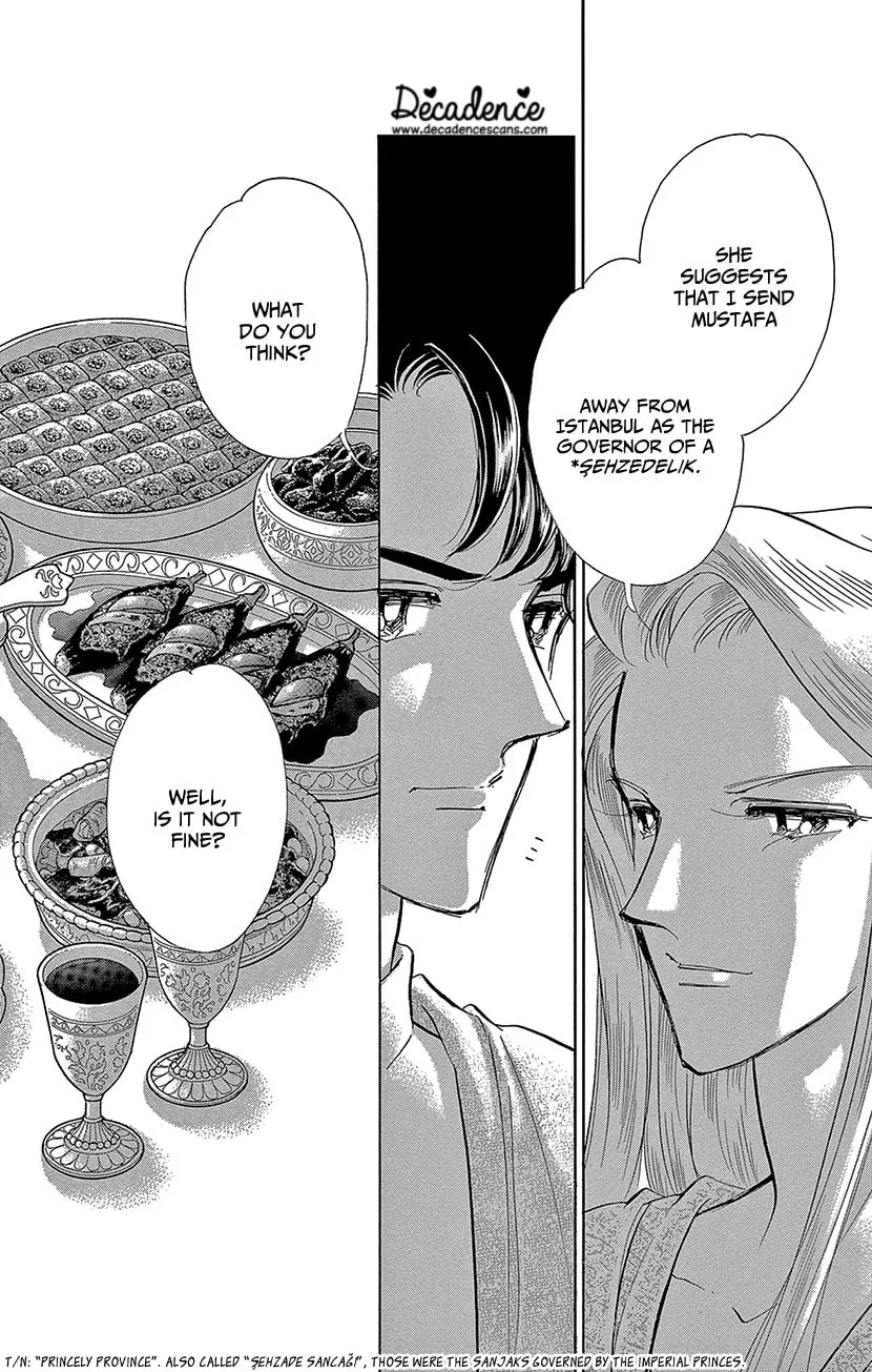 Yume no Shizuku Kin no Torikago Chapter 68 page 7 - 