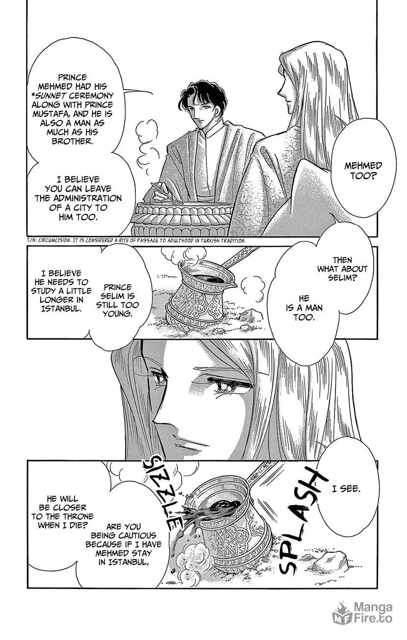 Yume no Shizuku Kin no Torikago Chapter 68 page 9 - 