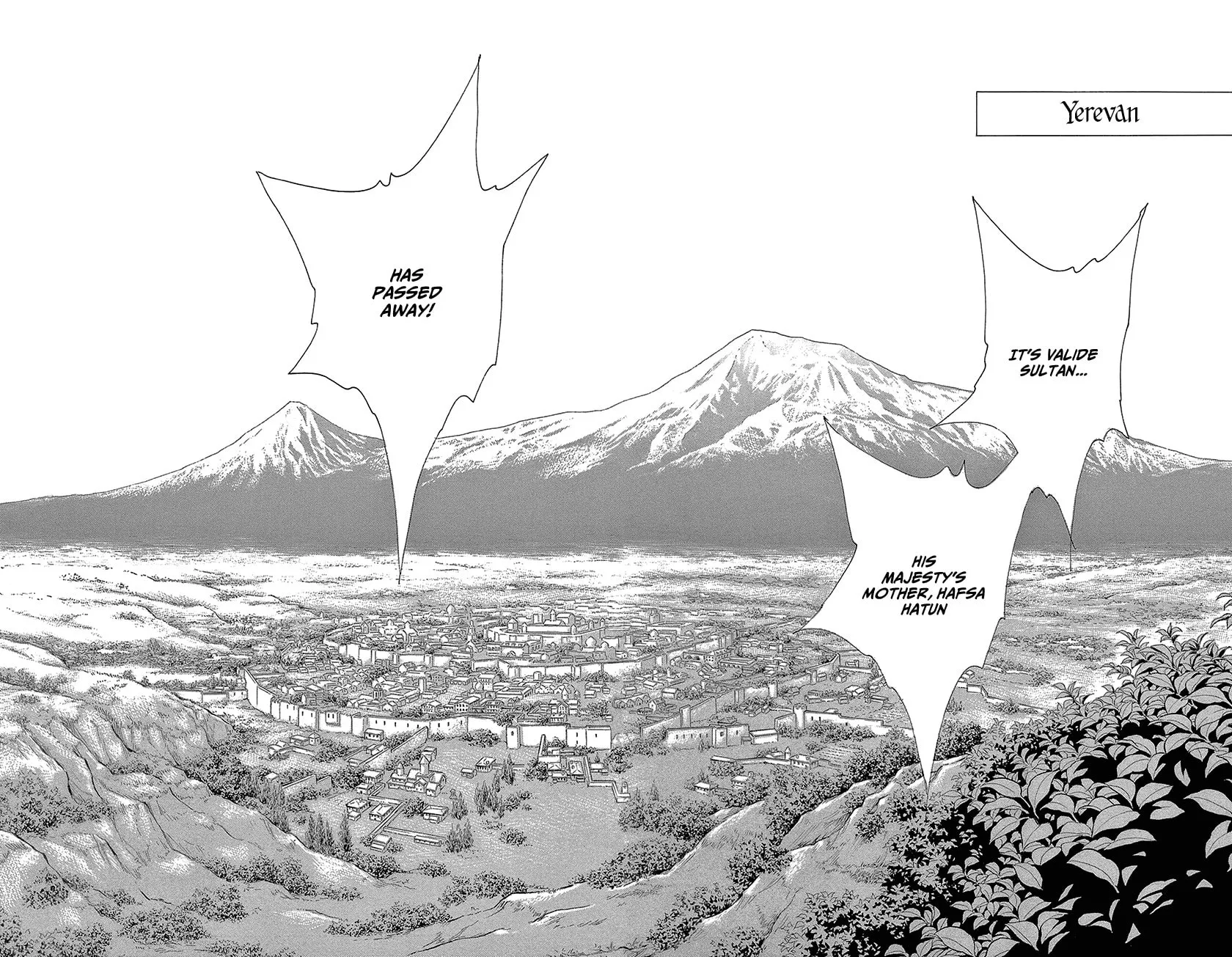 Yume no Shizuku Kin no Torikago Chapter 69 page 2 - 