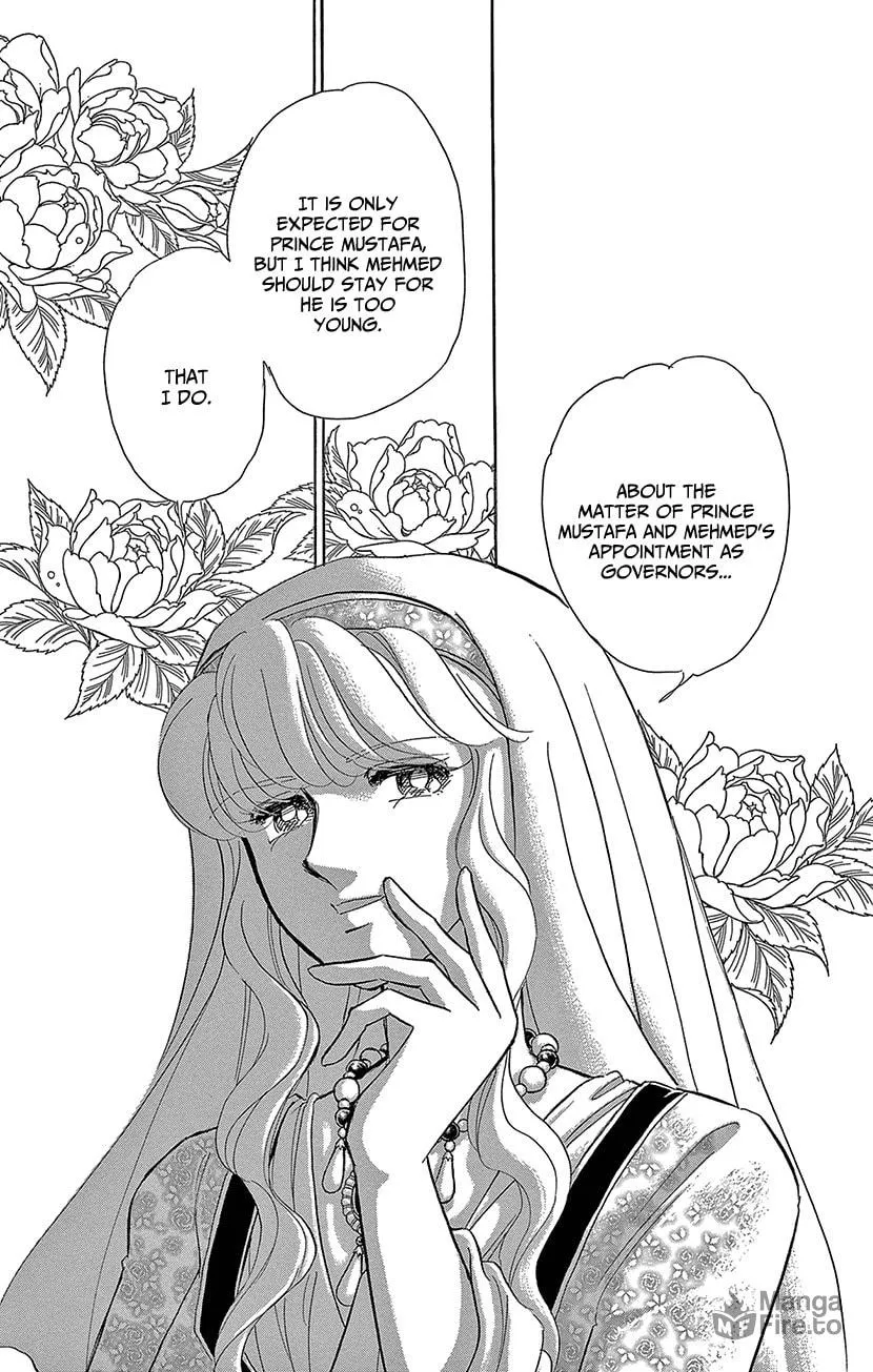 Yume no Shizuku Kin no Torikago Chapter 69 page 12 - 