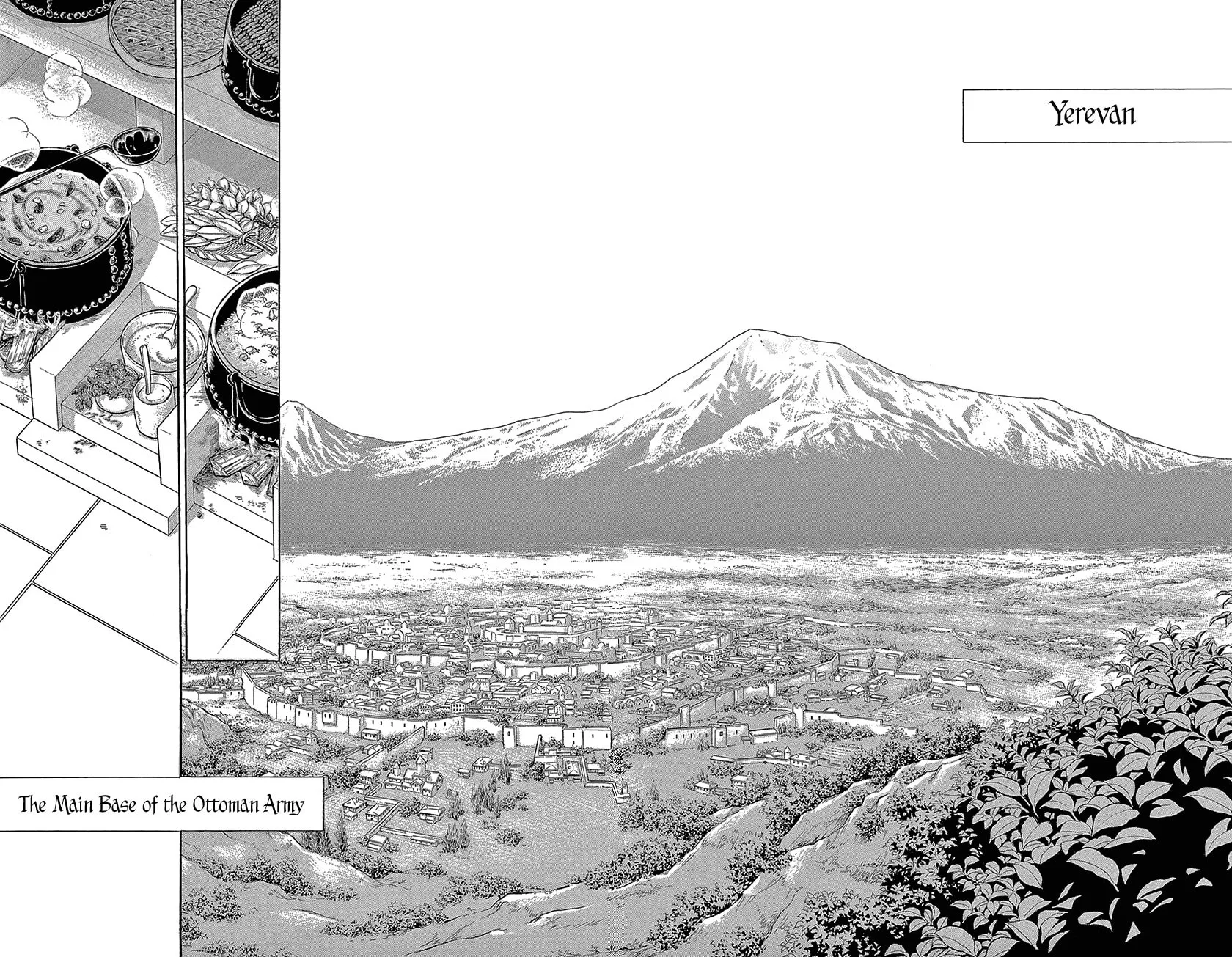 Yume no Shizuku Kin no Torikago Chapter 69 page 24 - 