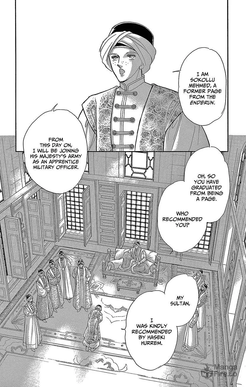 Yume no Shizuku Kin no Torikago Chapter 69 page 25 - 