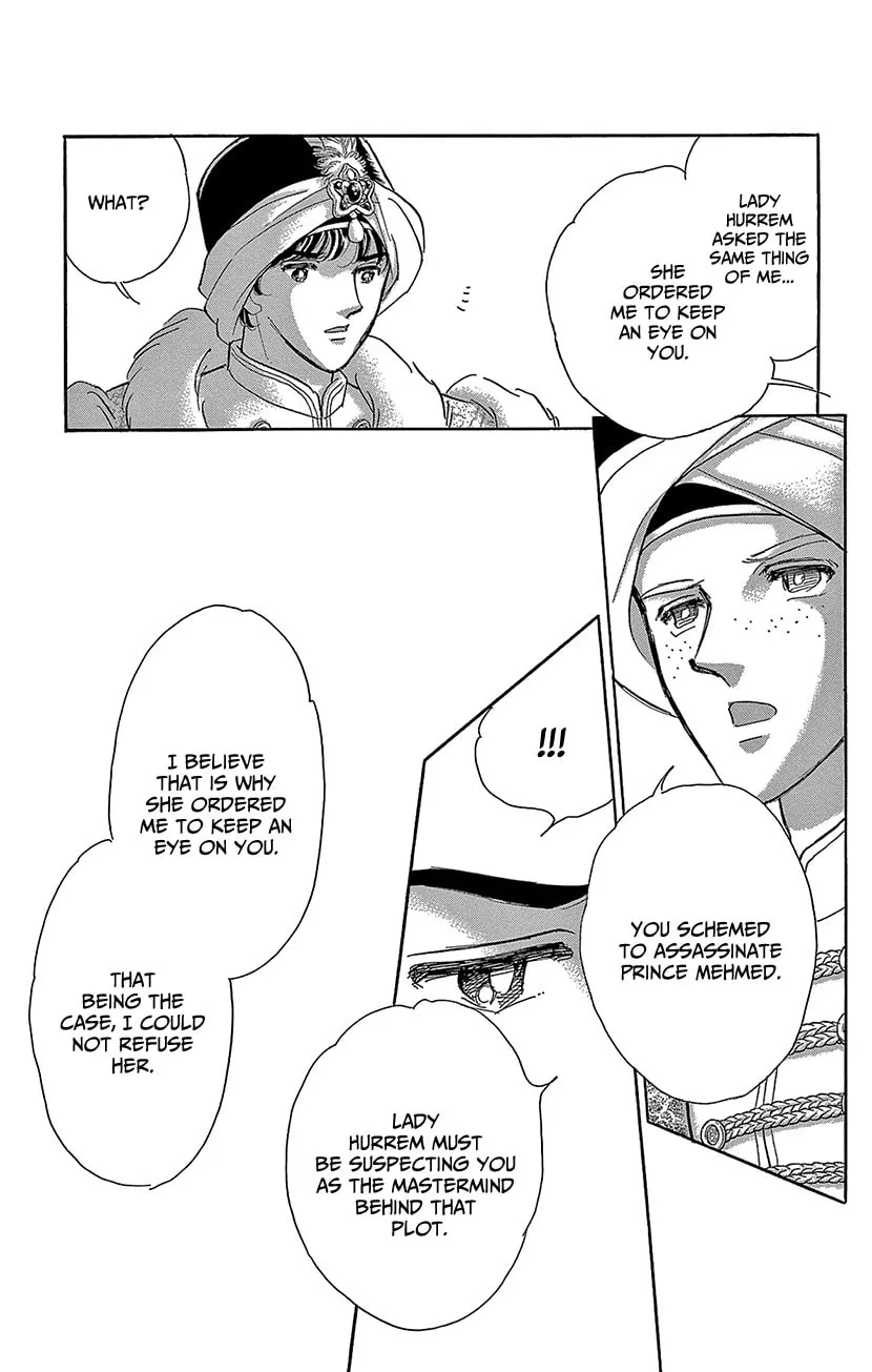 Yume no Shizuku Kin no Torikago Chapter 69 page 28 - 