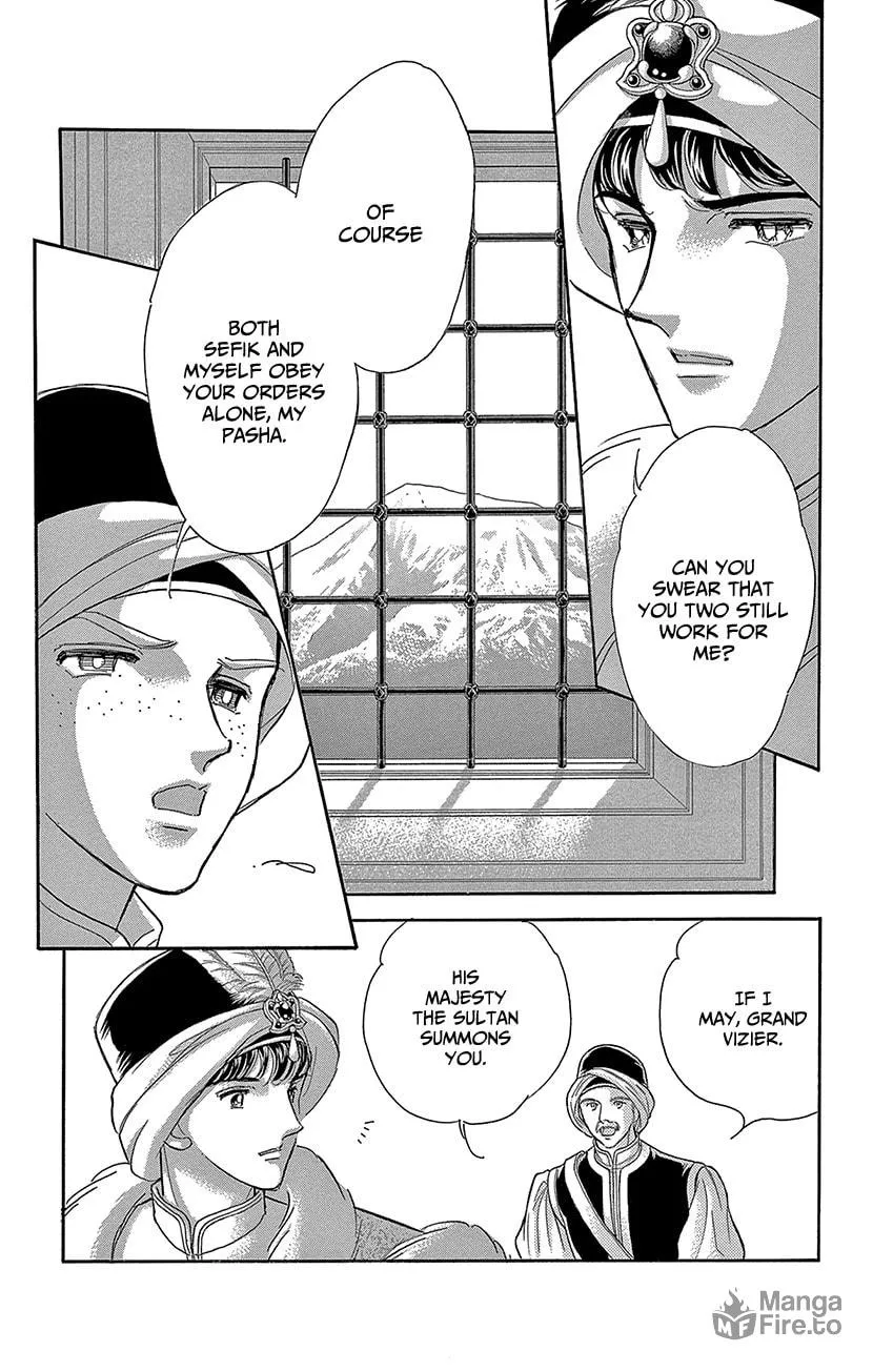 Yume no Shizuku Kin no Torikago Chapter 69 page 30 - 