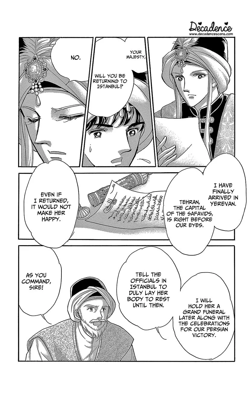 Yume no Shizuku Kin no Torikago Chapter 69 page 4 - 