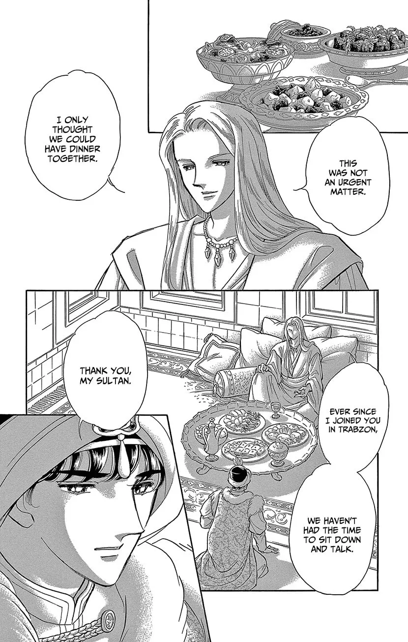 Yume no Shizuku Kin no Torikago Chapter 69 page 31 - 