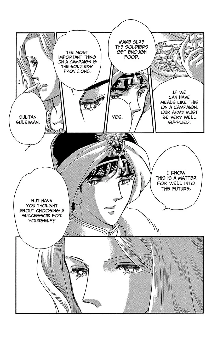 Yume no Shizuku Kin no Torikago Chapter 69 page 32 - 