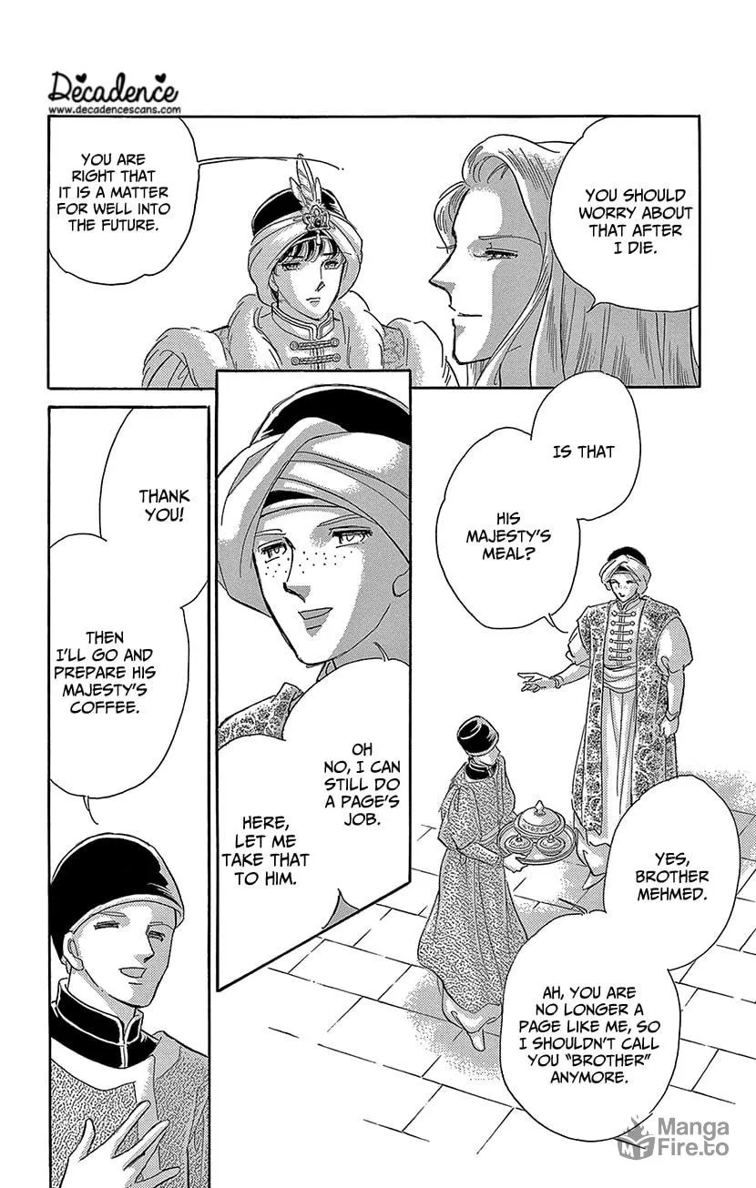 Yume no Shizuku Kin no Torikago Chapter 69 page 33 - 