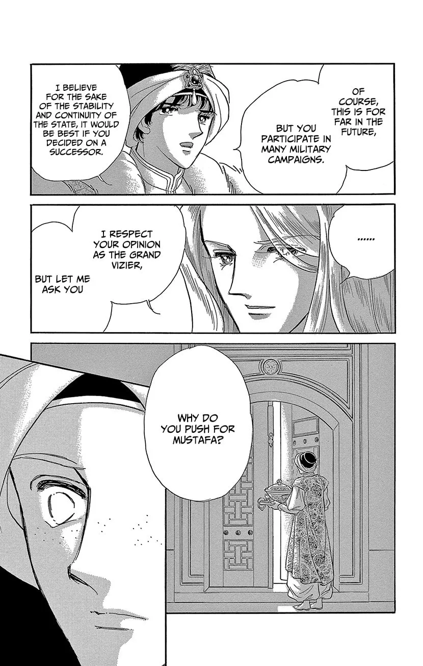 Yume no Shizuku Kin no Torikago Chapter 69 page 34 - 