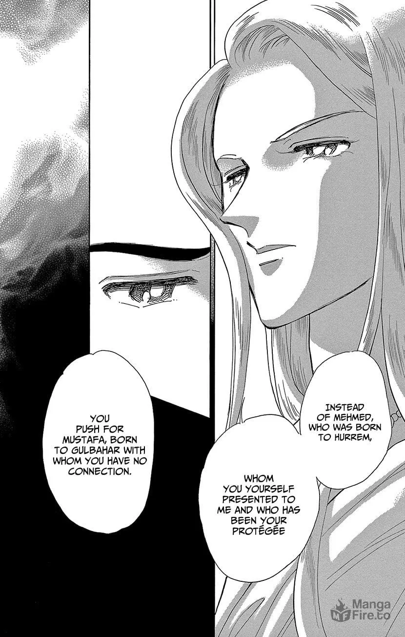 Yume no Shizuku Kin no Torikago Chapter 69 page 35 - 