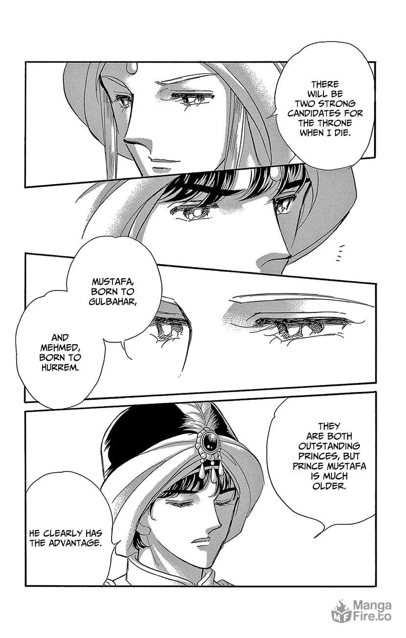Yume no Shizuku Kin no Torikago Chapter 69 page 6 - 