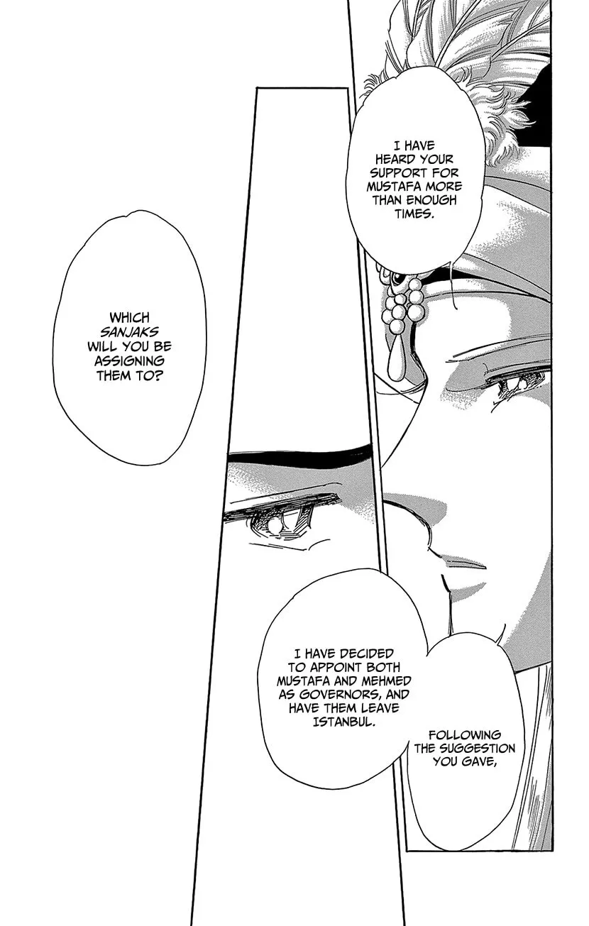 Yume no Shizuku Kin no Torikago Chapter 69 page 7 - 