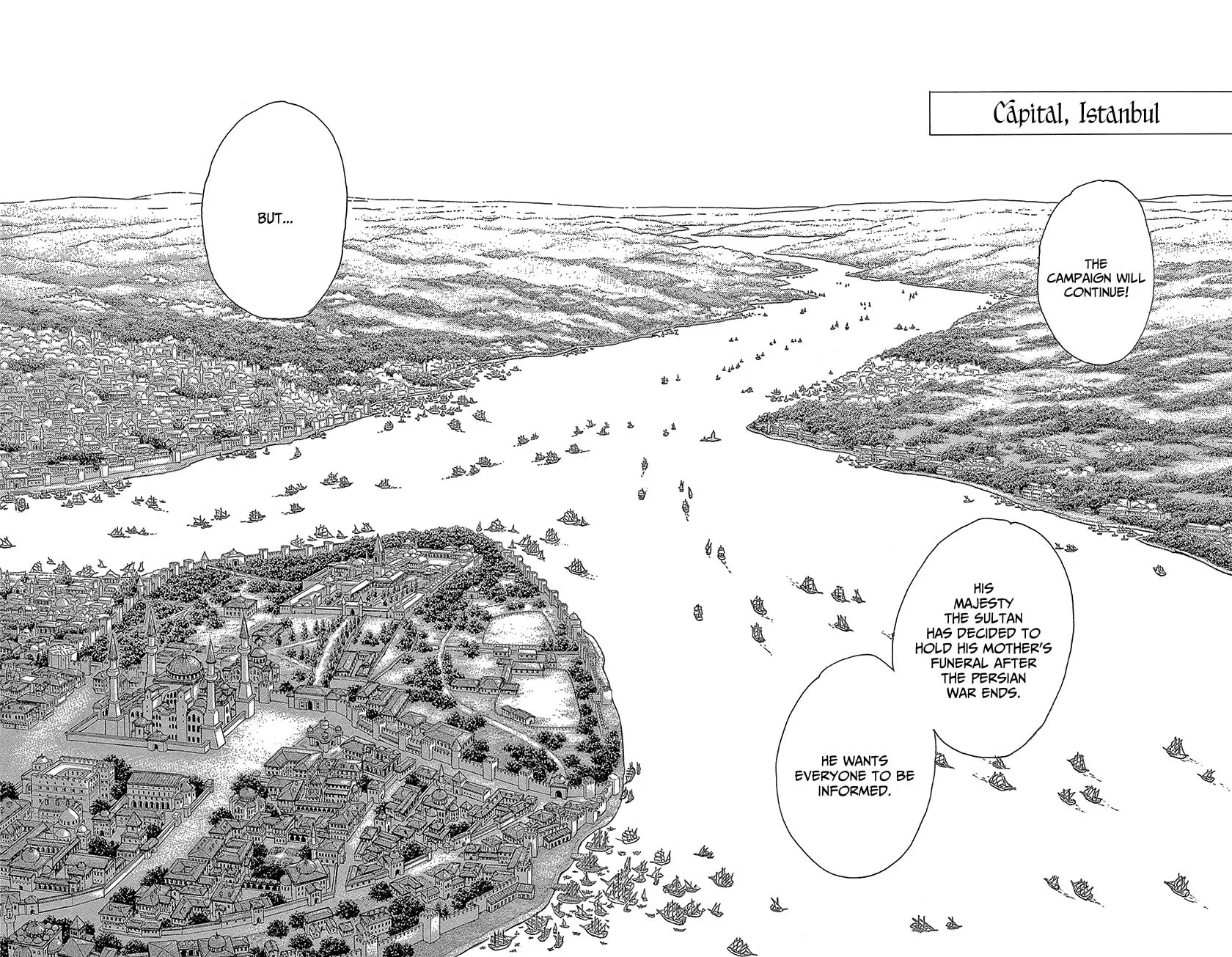 Yume no Shizuku Kin no Torikago Chapter 69 page 9 - 