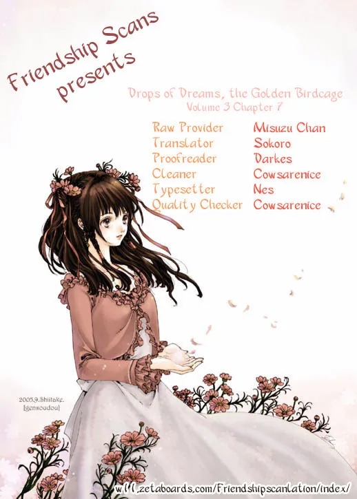 Yume no Shizuku Kin no Torikago Chapter 7 page 2 - 