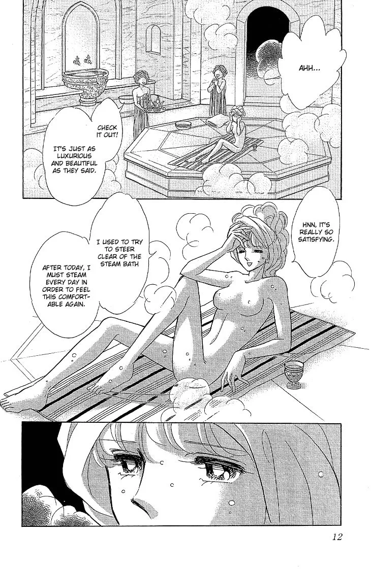 Yume no Shizuku Kin no Torikago Chapter 7 page 13 - 