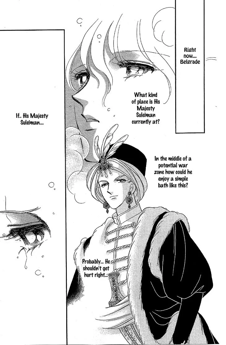Yume no Shizuku Kin no Torikago Chapter 7 page 14 - 