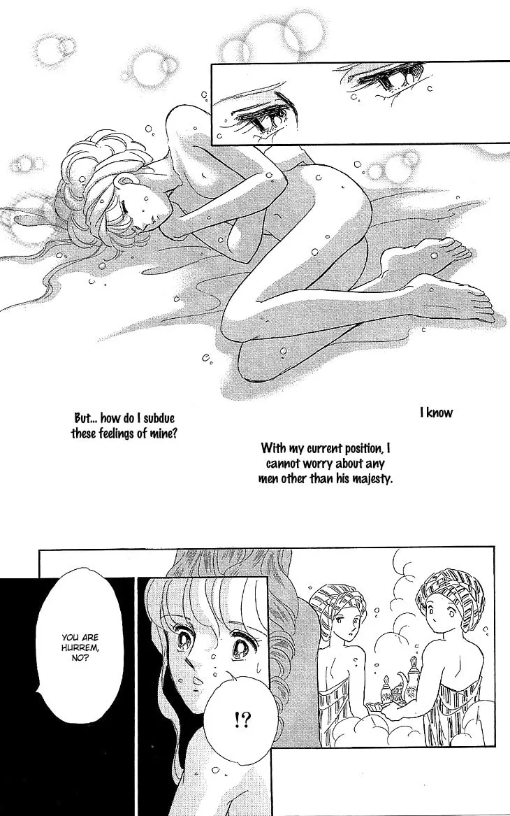 Yume no Shizuku Kin no Torikago Chapter 7 page 16 - 