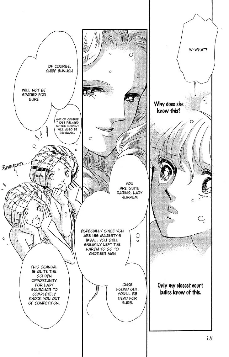 Yume no Shizuku Kin no Torikago Chapter 7 page 19 - 