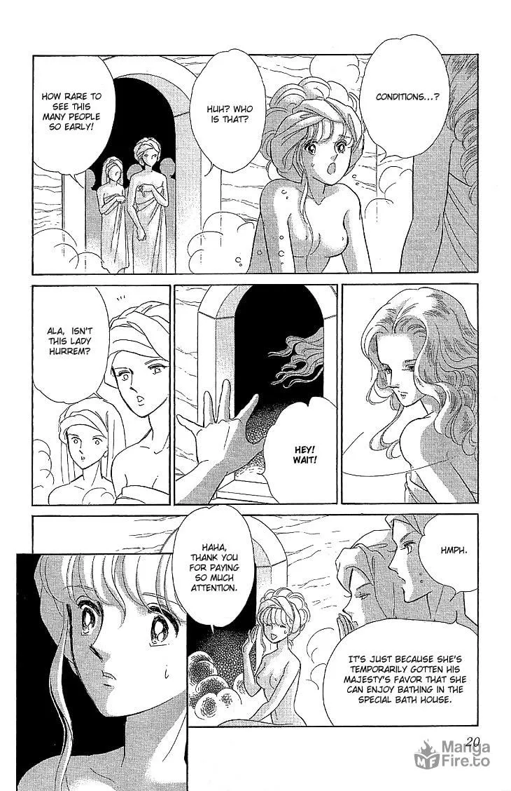 Yume no Shizuku Kin no Torikago Chapter 7 page 21 - 