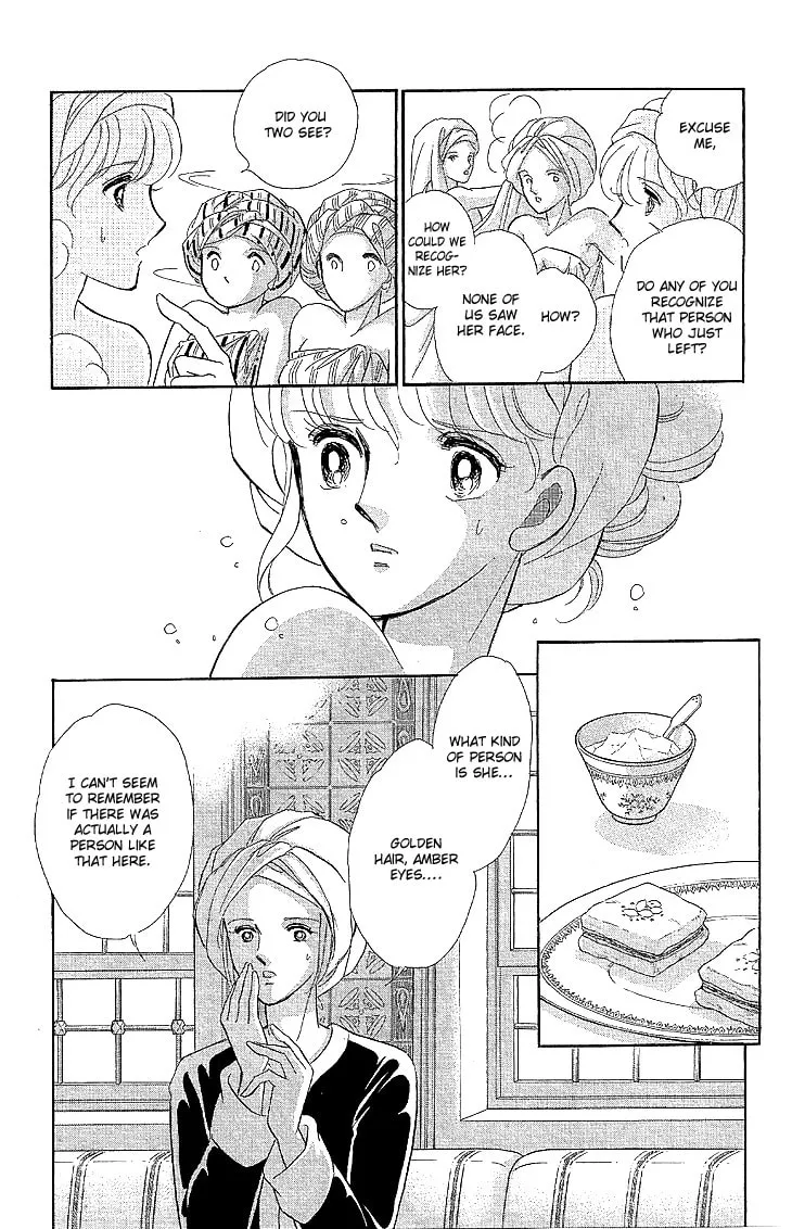 Yume no Shizuku Kin no Torikago Chapter 7 page 22 - 