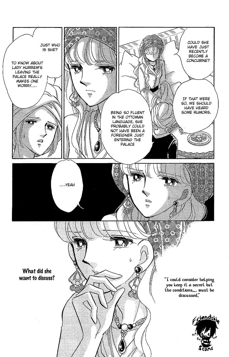 Yume no Shizuku Kin no Torikago Chapter 7 page 23 - 