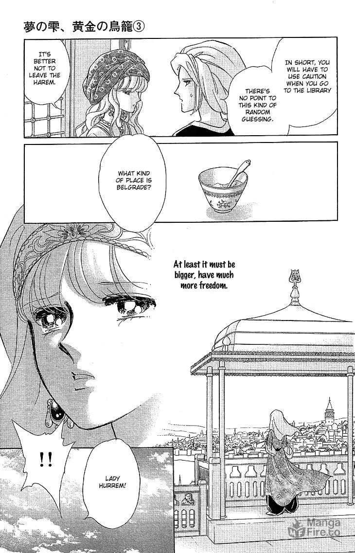 Yume no Shizuku Kin no Torikago Chapter 7 page 24 - 