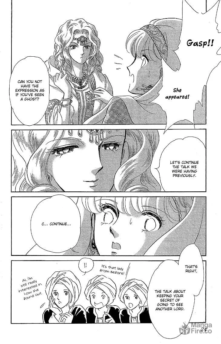 Yume no Shizuku Kin no Torikago Chapter 7 page 25 - 