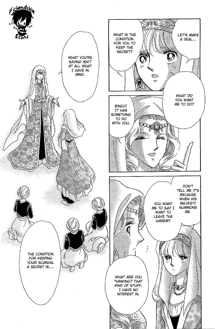 Yume no Shizuku Kin no Torikago Chapter 7 page 26 - 