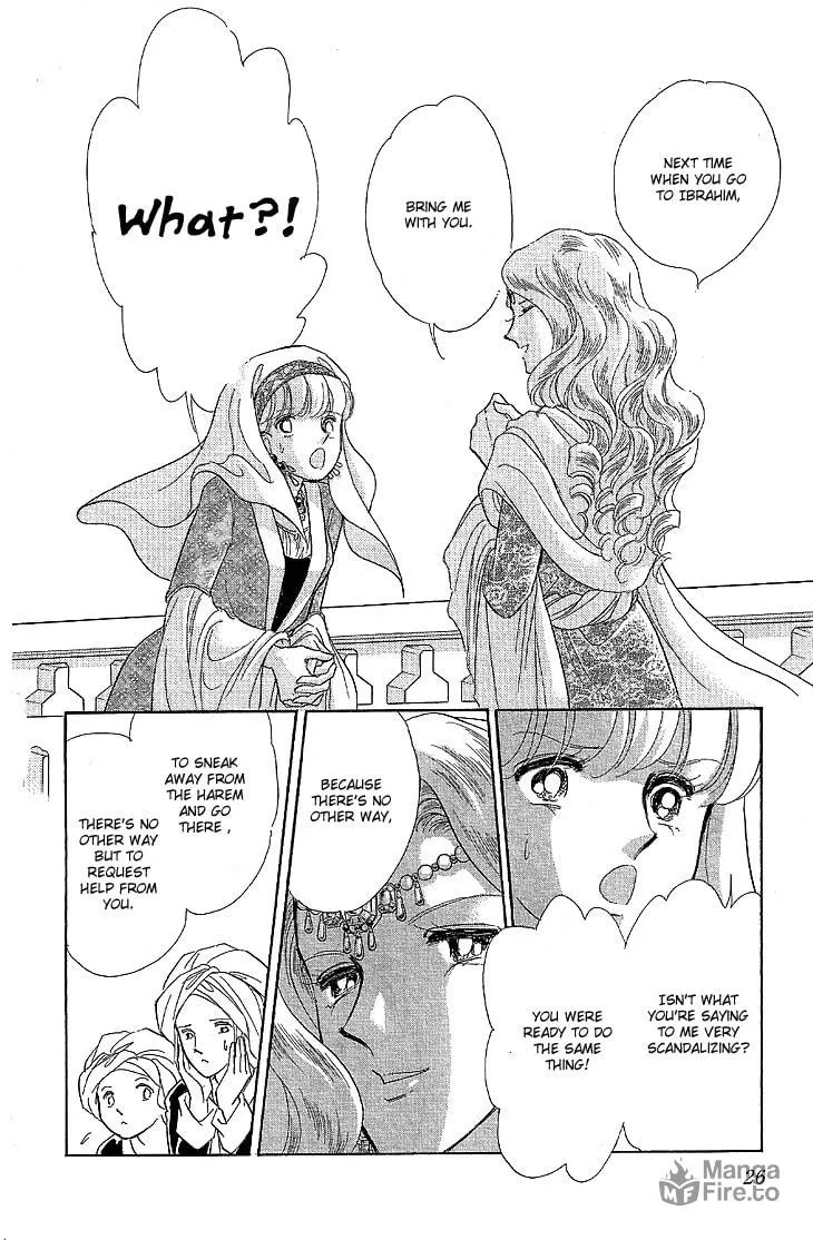 Yume no Shizuku Kin no Torikago Chapter 7 page 27 - 
