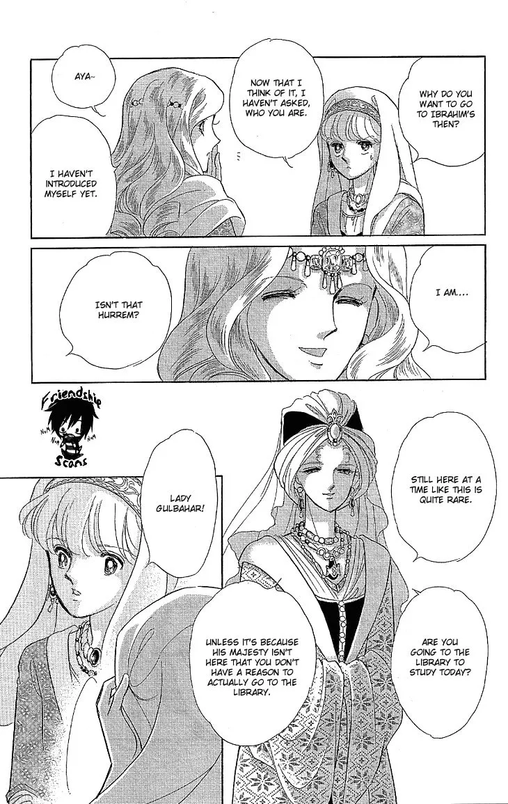 Yume no Shizuku Kin no Torikago Chapter 7 page 28 - 