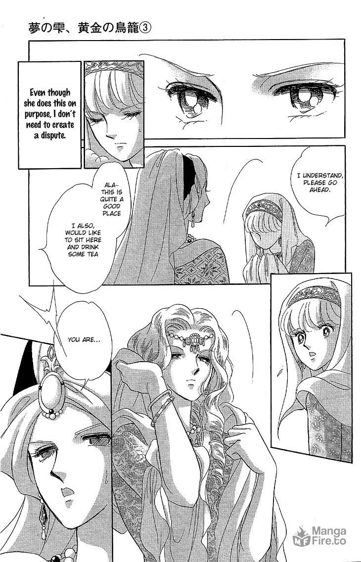 Yume no Shizuku Kin no Torikago Chapter 7 page 30 - 