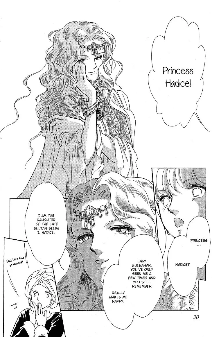 Yume no Shizuku Kin no Torikago Chapter 7 page 31 - 