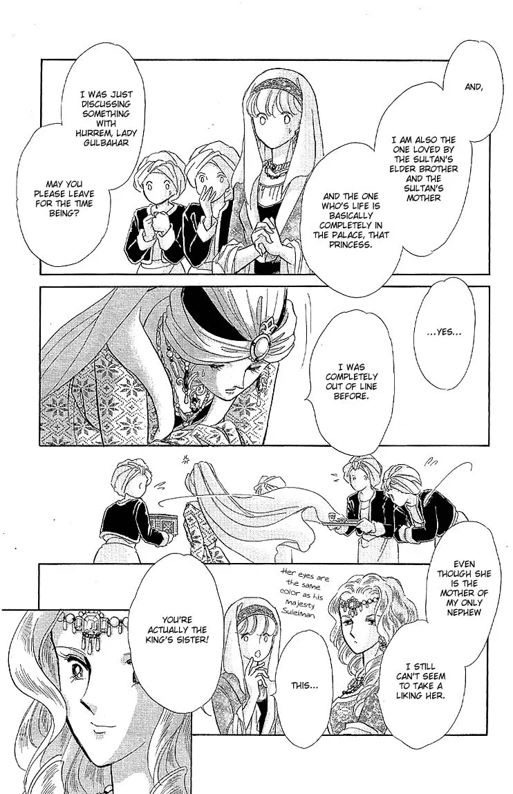 Yume no Shizuku Kin no Torikago Chapter 7 page 32 - 