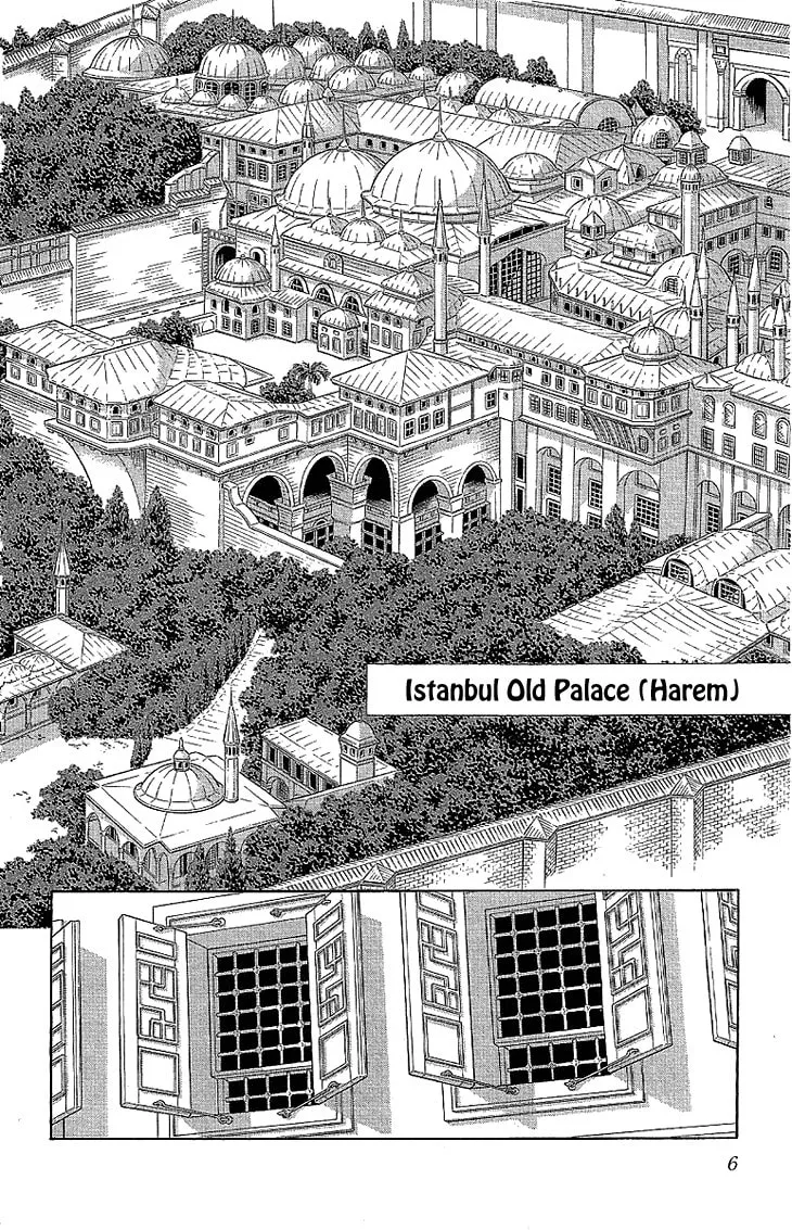 Yume no Shizuku Kin no Torikago Chapter 7 page 7 - 
