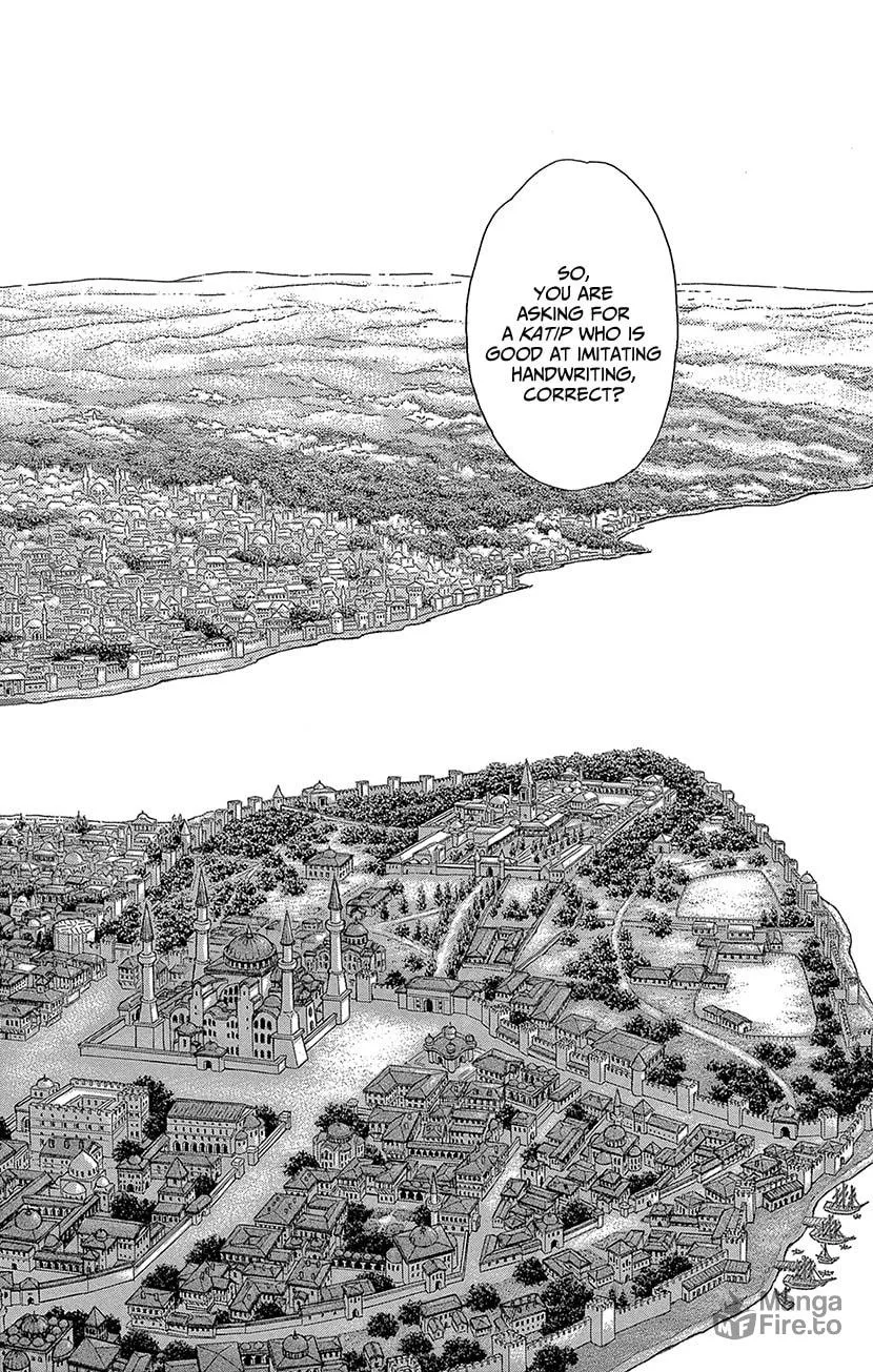 Yume no Shizuku Kin no Torikago Chapter 70 page 12 - 