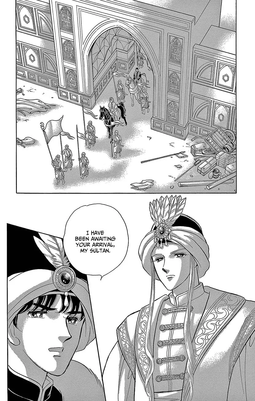 Yume no Shizuku Kin no Torikago Chapter 70 page 19 - 