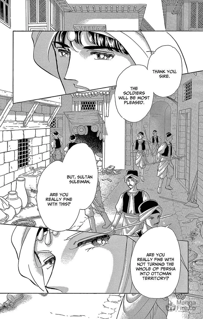 Yume no Shizuku Kin no Torikago Chapter 70 page 21 - 