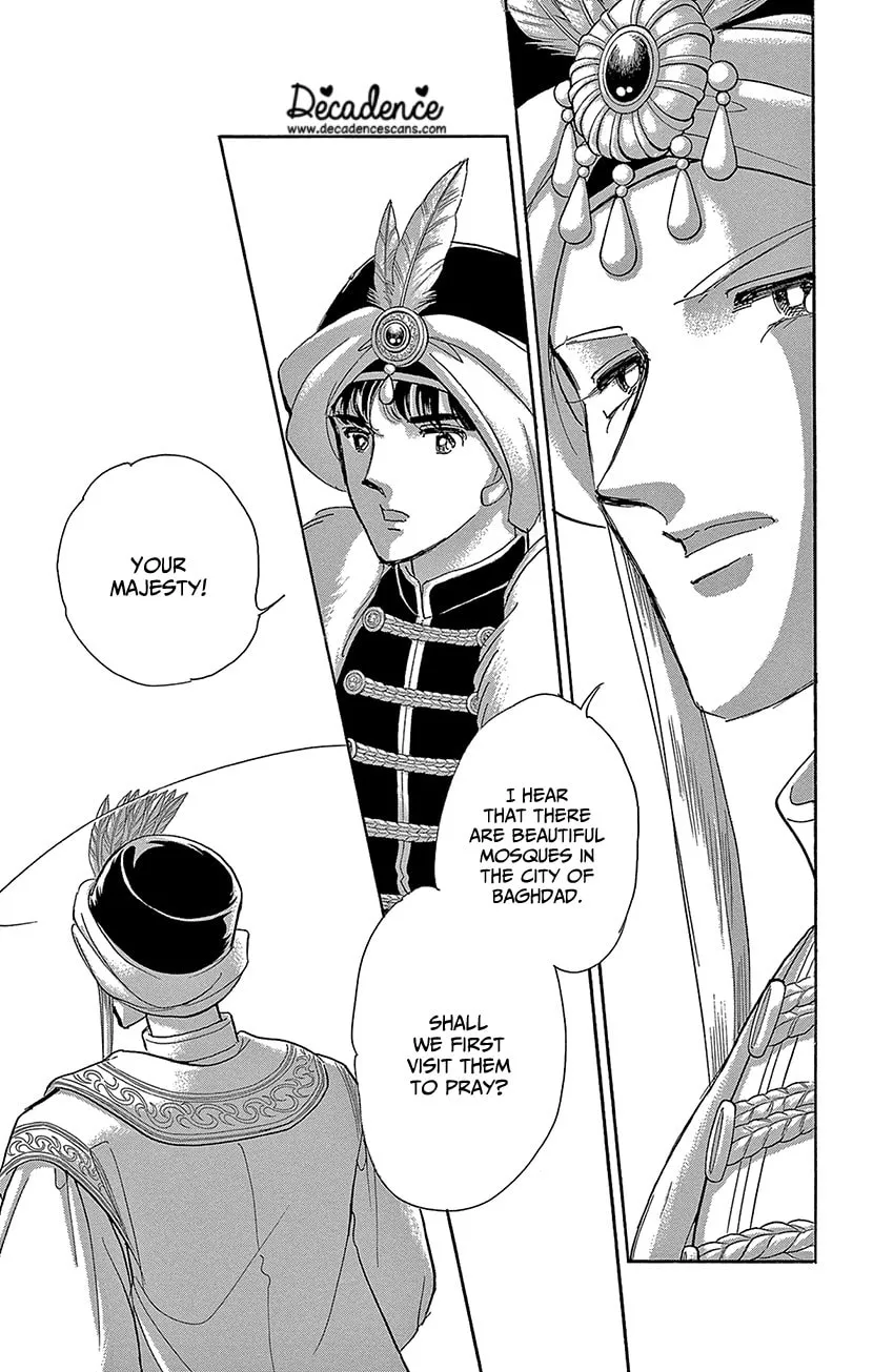 Yume no Shizuku Kin no Torikago Chapter 70 page 22 - 