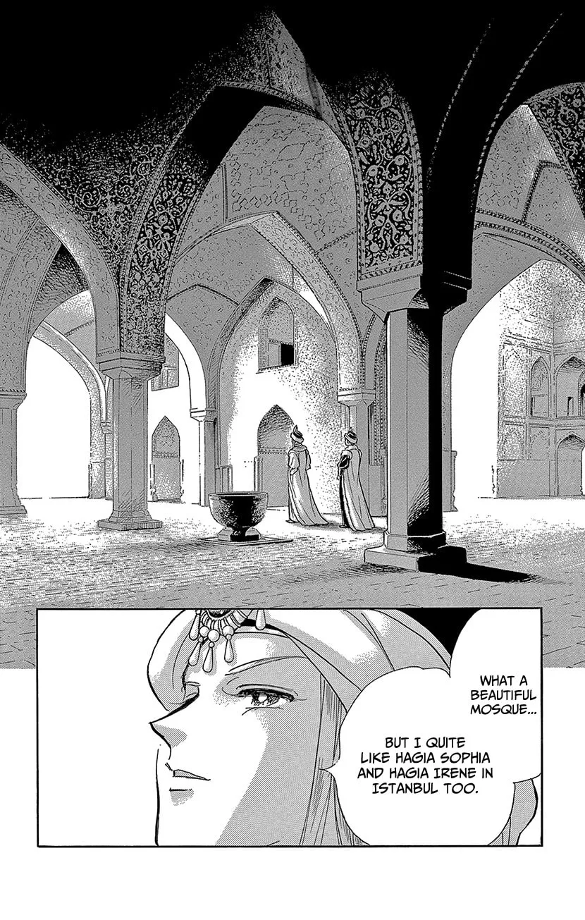 Yume no Shizuku Kin no Torikago Chapter 70 page 23 - 