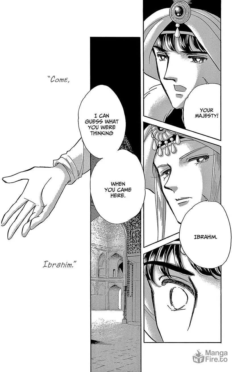 Yume no Shizuku Kin no Torikago Chapter 70 page 24 - 